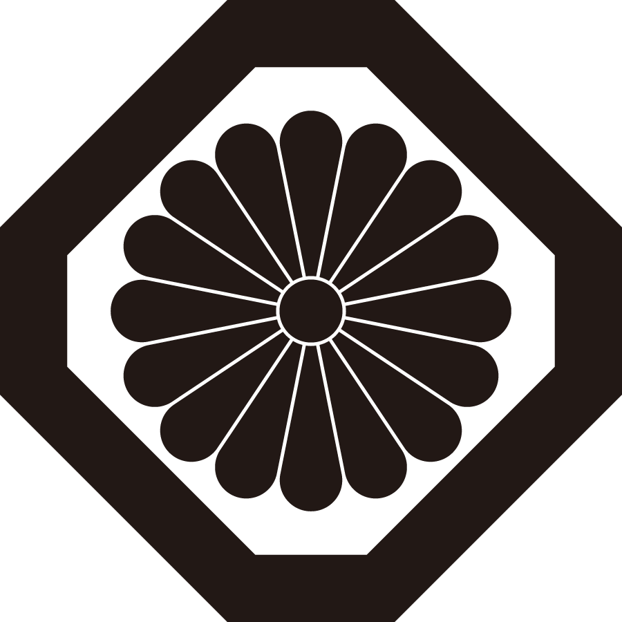 sumikirikakunijuurokuyougiku