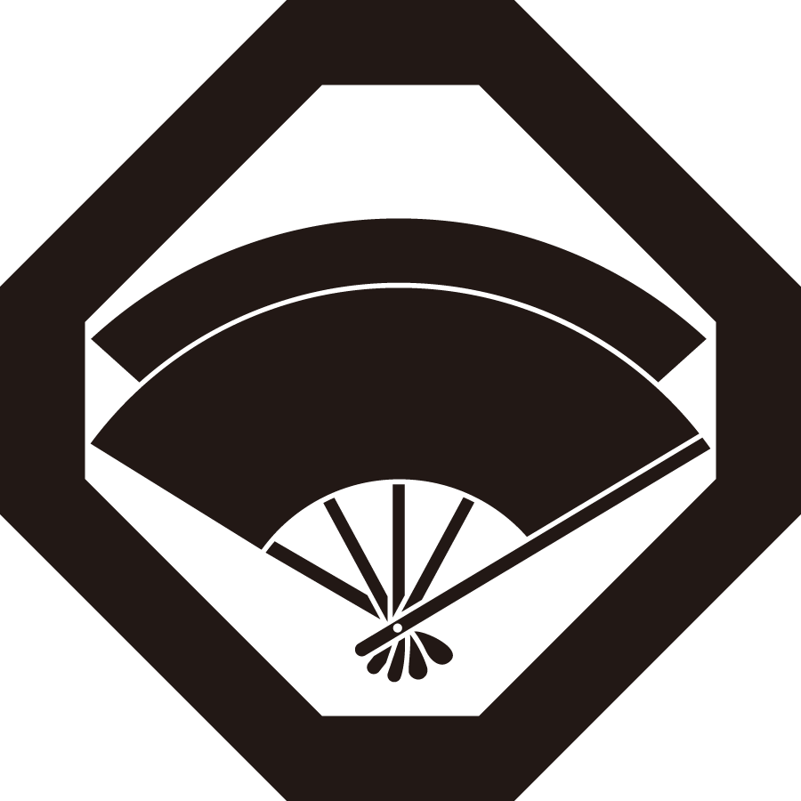 sumikirikakunikasaneougi