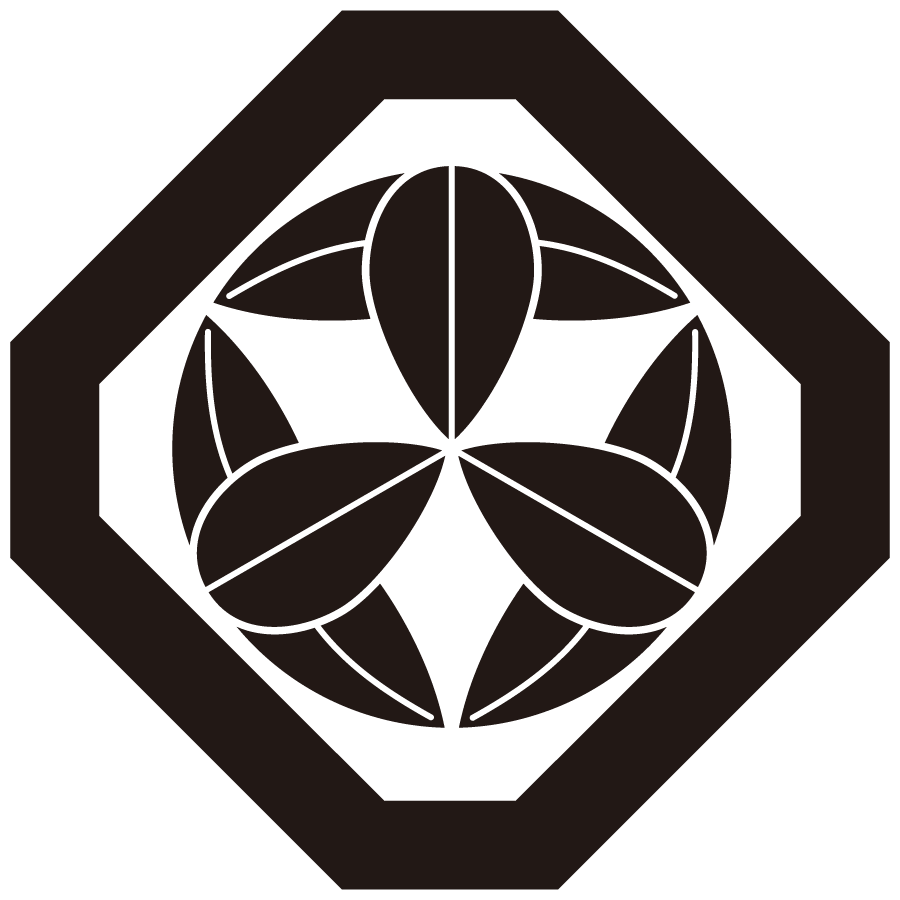 sumikirikakunikyuumaizasa