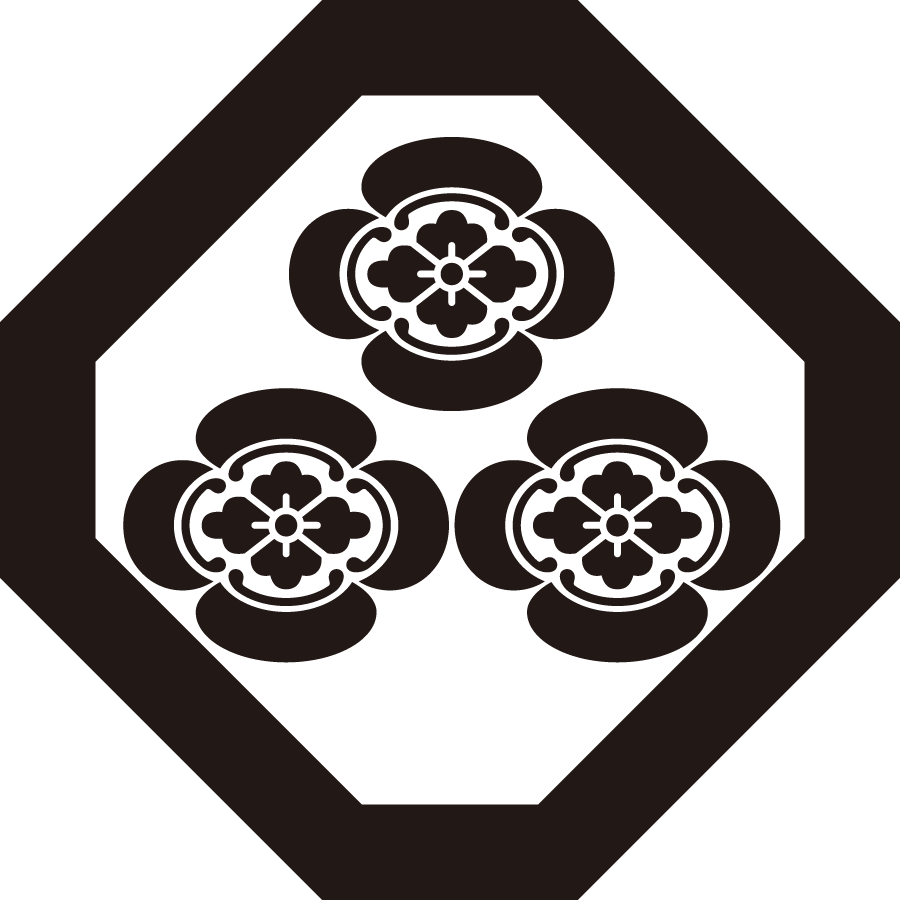 sumikirikakunimitsumorimokkou