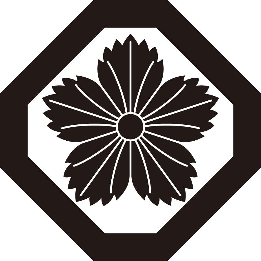 sumikirikakuninadeshiko