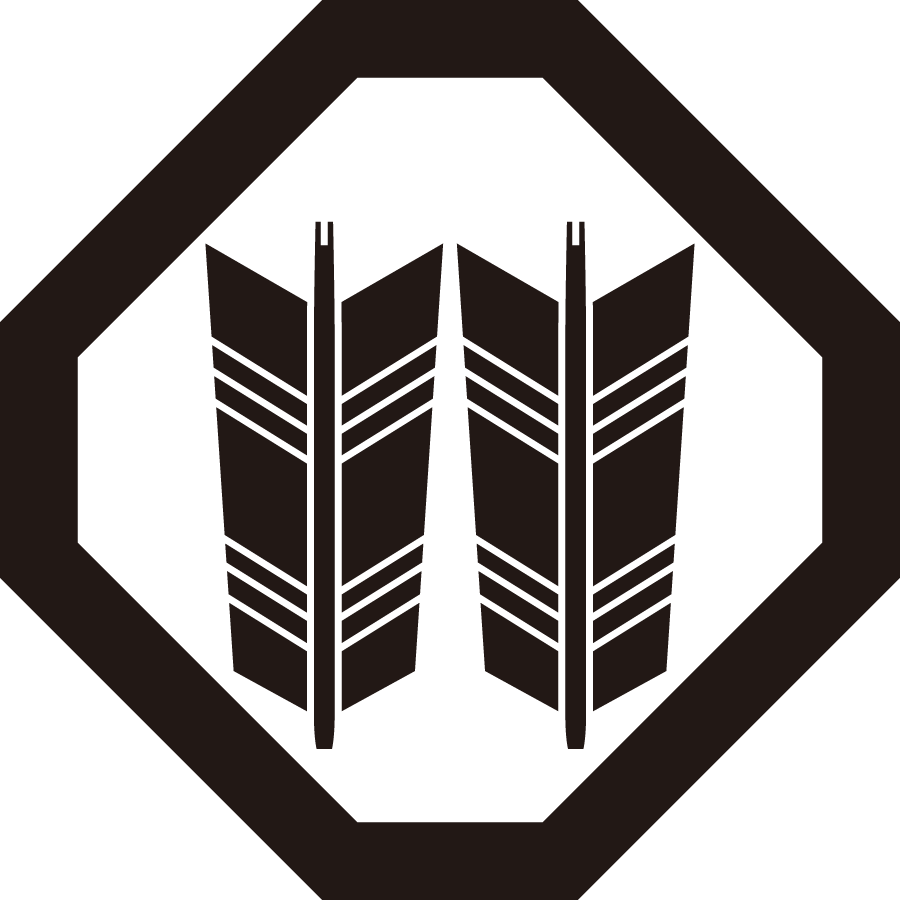 sumikirikakuninarabiya