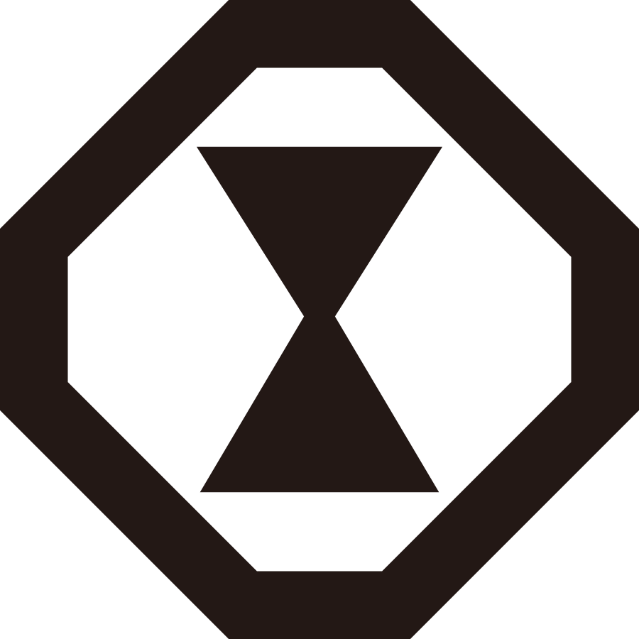 sumikirikakuniryuugo