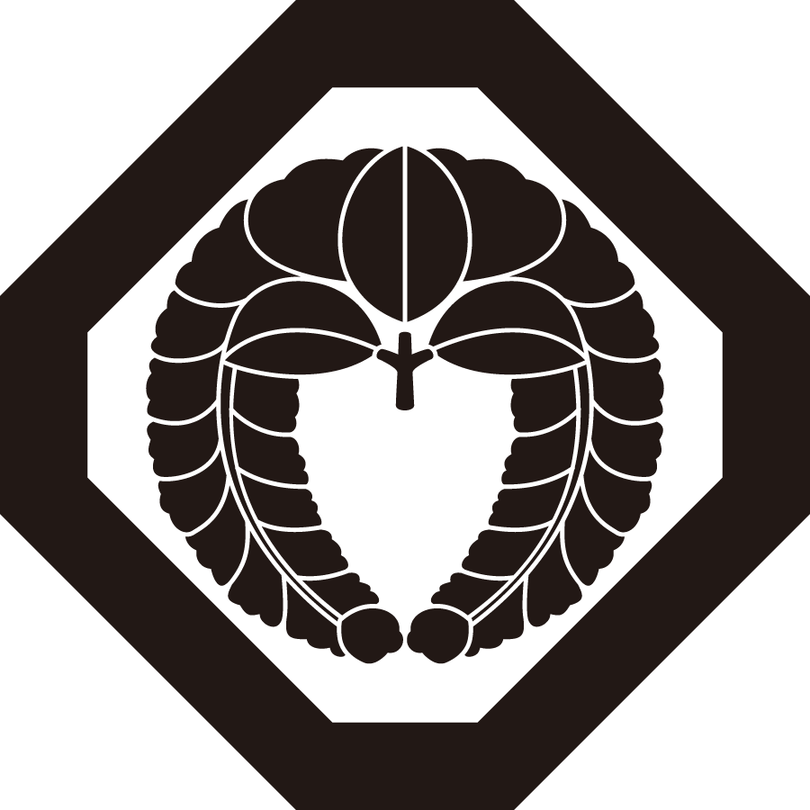 sumikirikakunisagarifuji