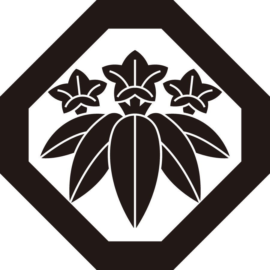 sumikirikakunisasarindou