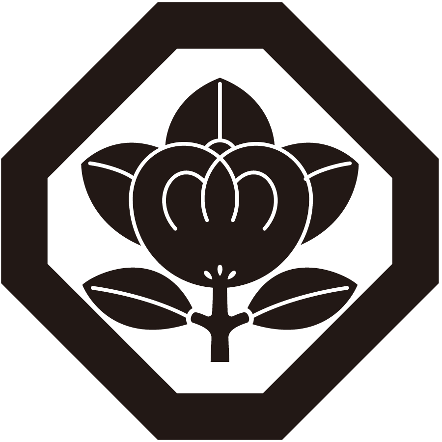 sumikirikakunitachibana