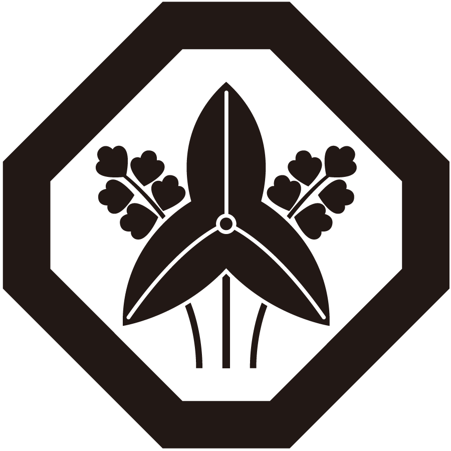 sumikirikakunitachiomodaka