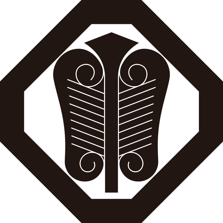 sumikirikakunitouuchiwa