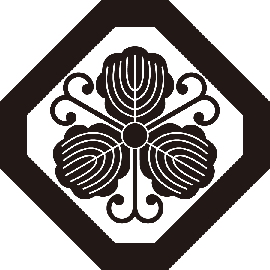 sumikirikakunitsurukashiwa