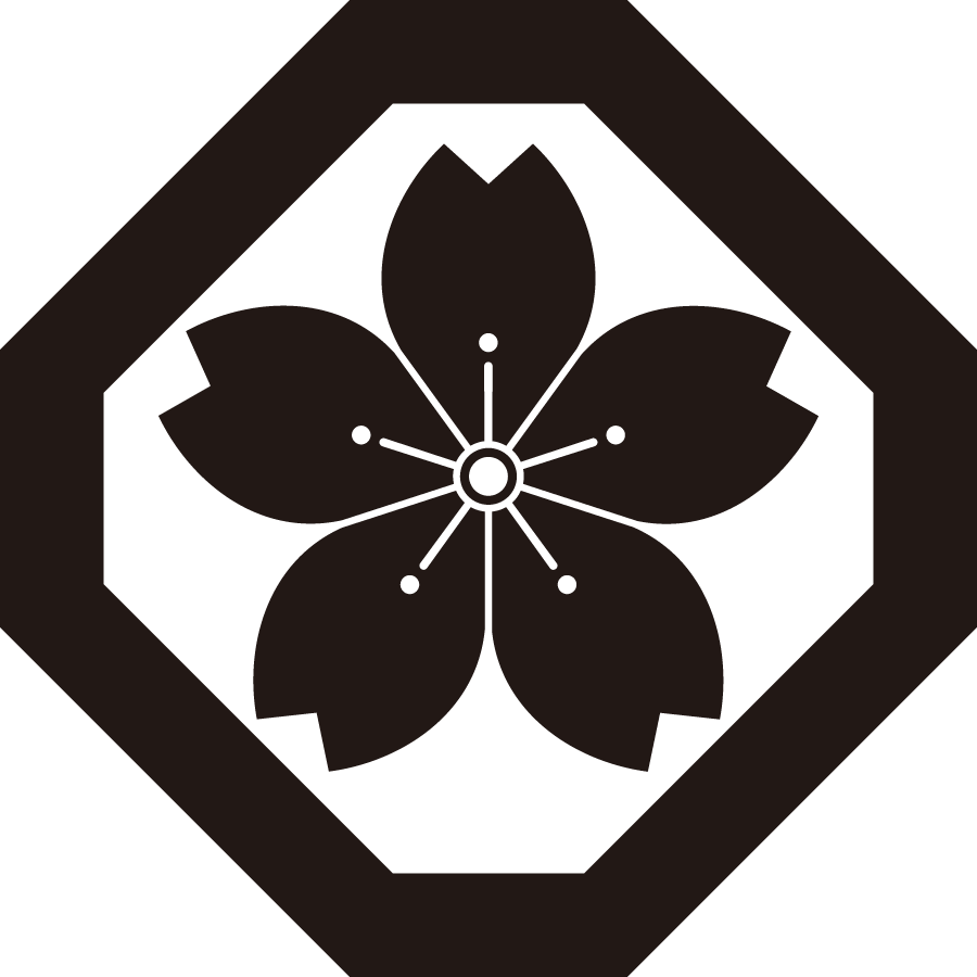 sumikirikakuniyamazakura