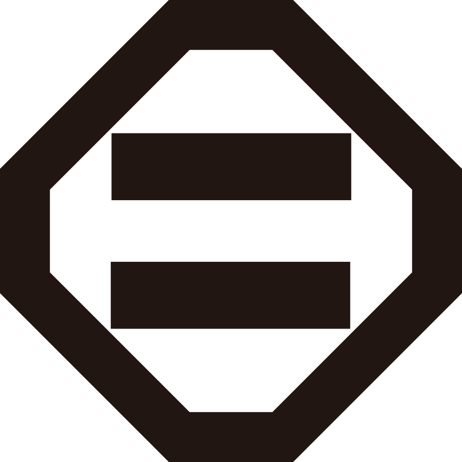 sumikirikakuuchinifutatsuhiki