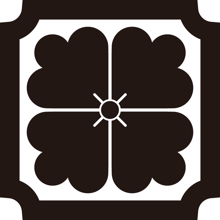 sumisorikomihirakakunihanakaku