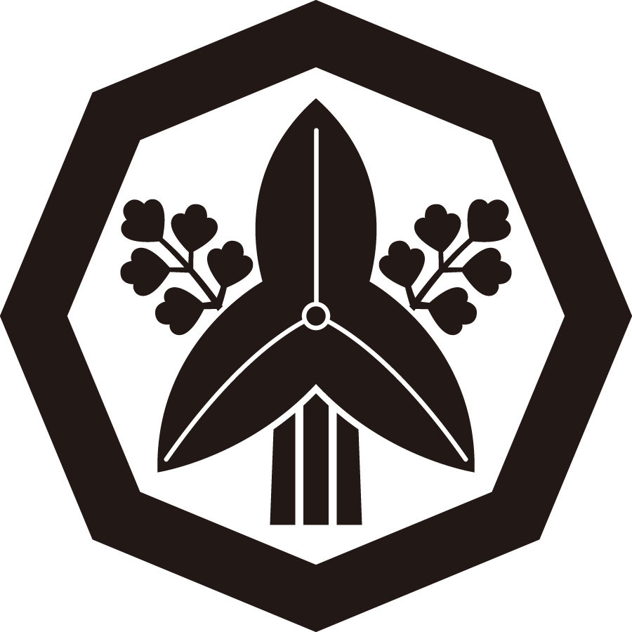 sumitatehakkakunitachiomodaka