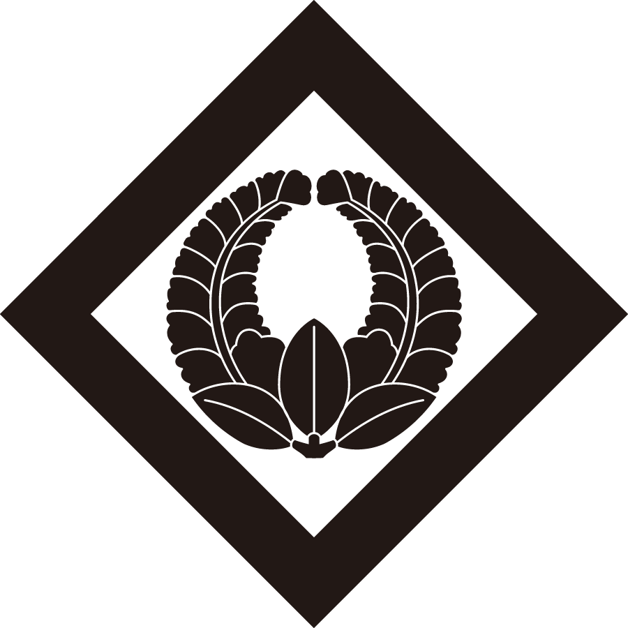 sumitatekakuniagarifuji