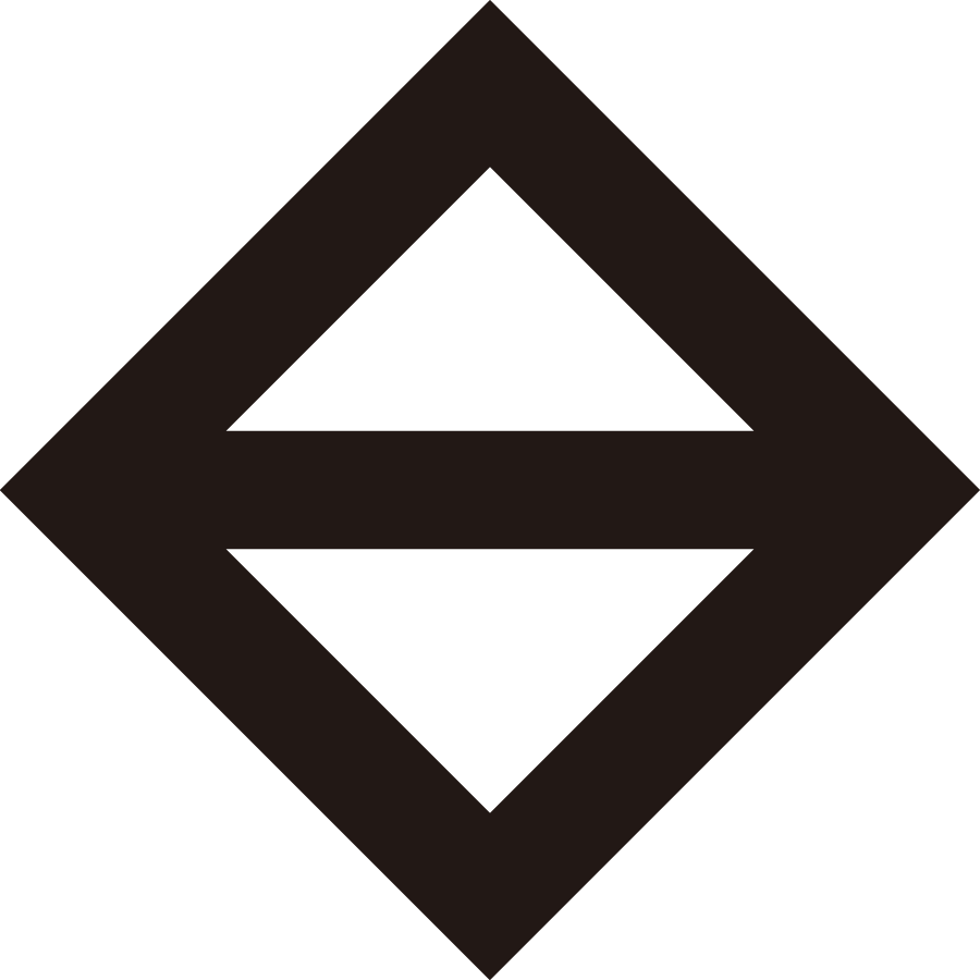 sumitatekakunihitotsuhiki