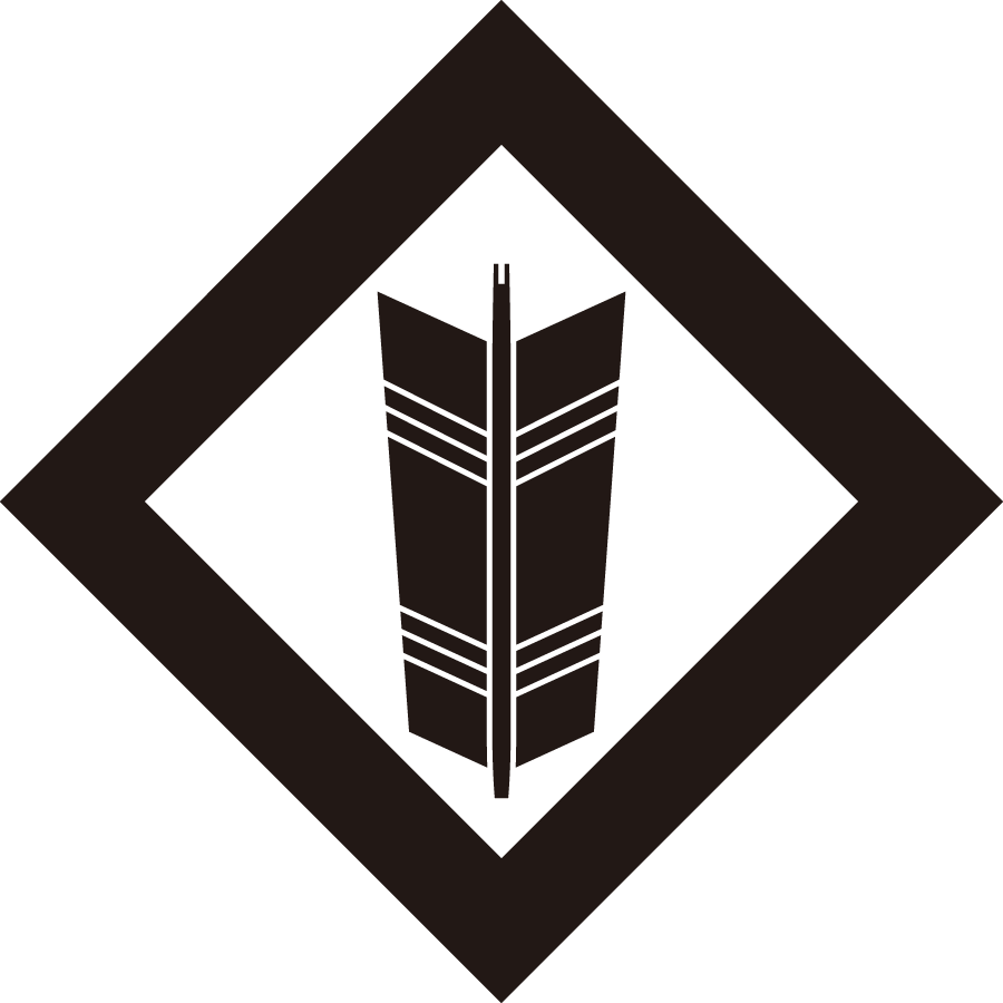 sumitatekakunihitotsuya