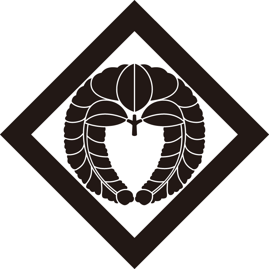 sumitatekakunisagarifuji