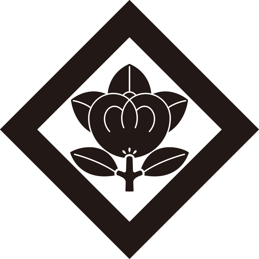 sumitatekakunitachibana