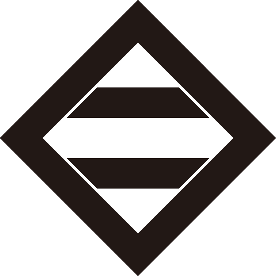 sumitatekakuuchinifutatsuhiki