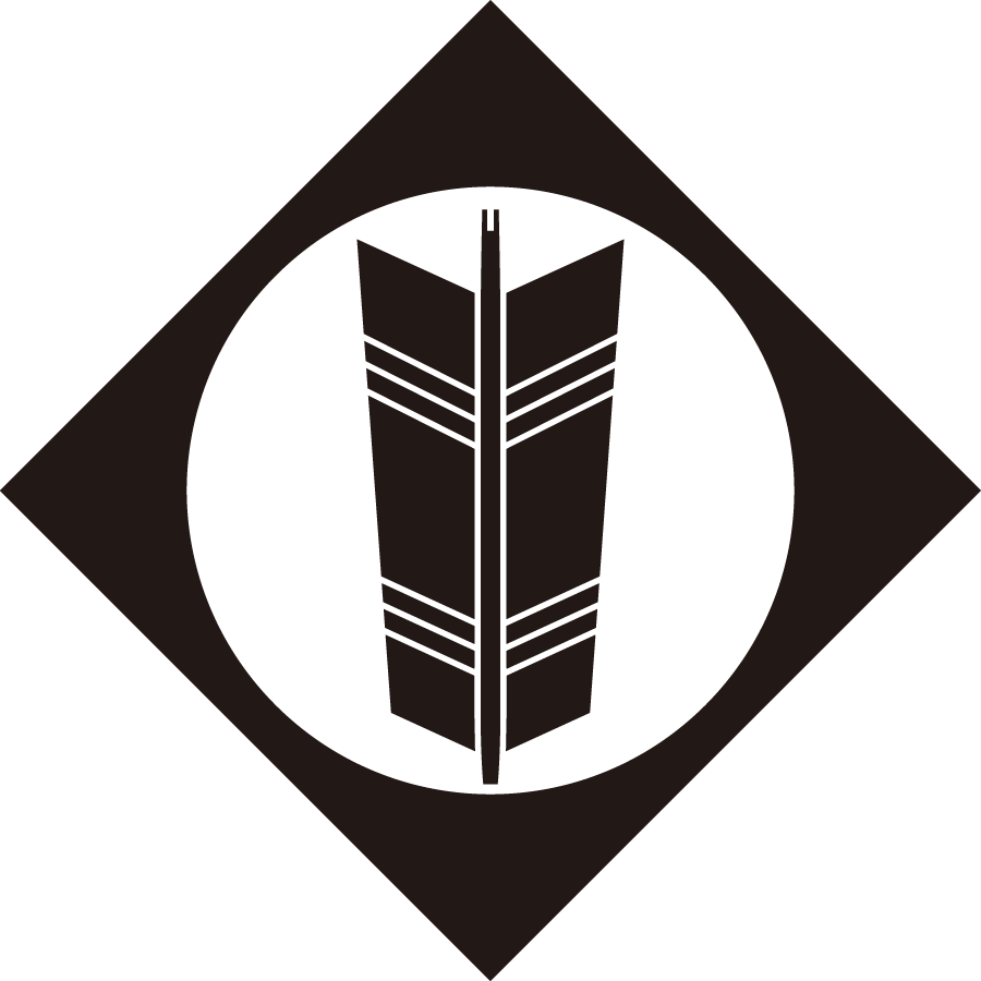 teppoukakunihitotsuya