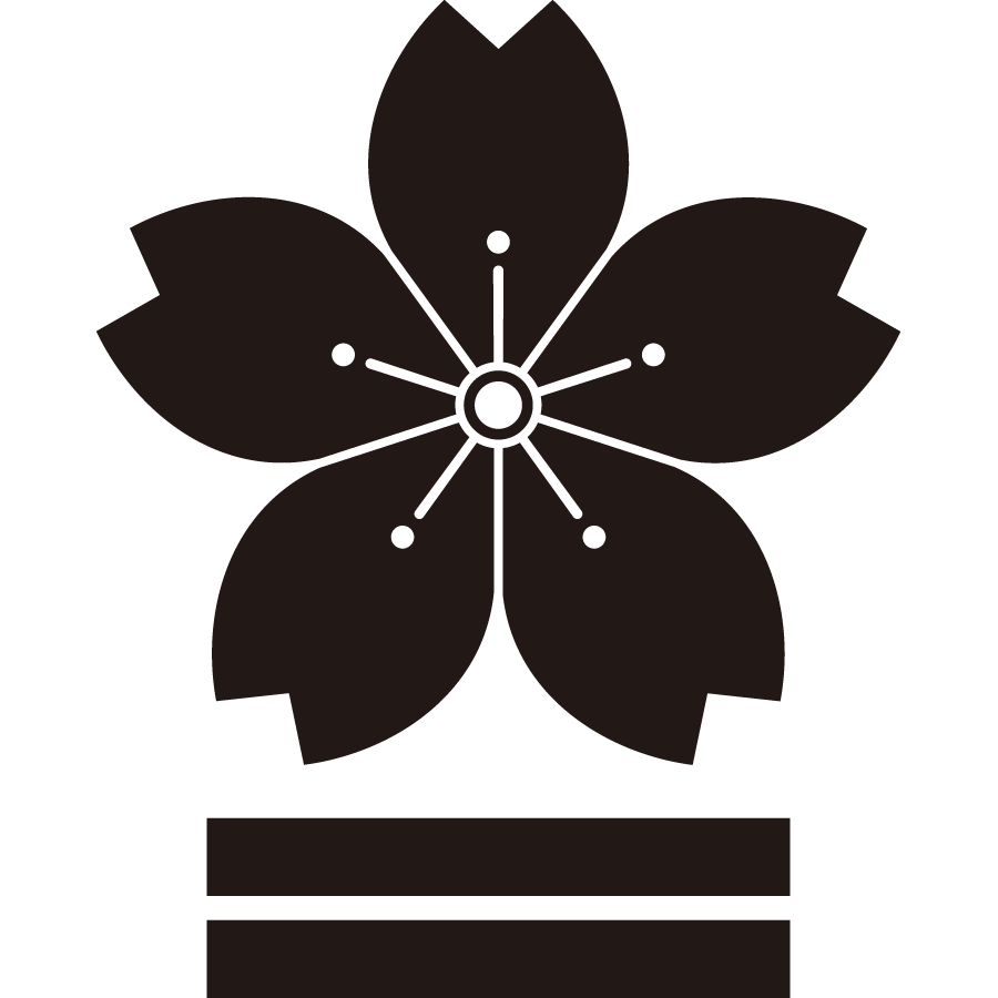 yamazakuranifutatsuhiki