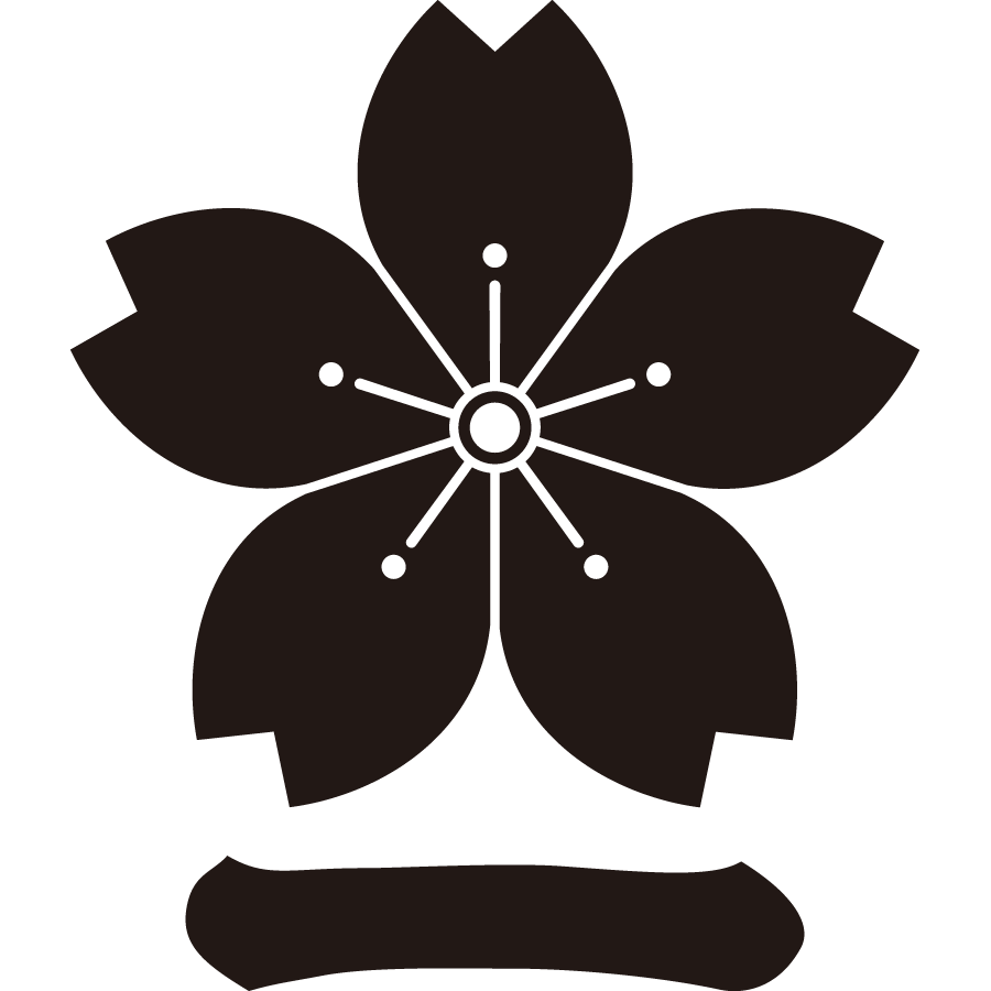 yamazakuraniichimoji