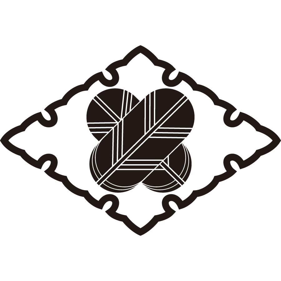 yukiwabishinichigaitakanoha