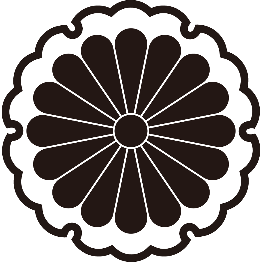 yukiwanijuurokuyougiku