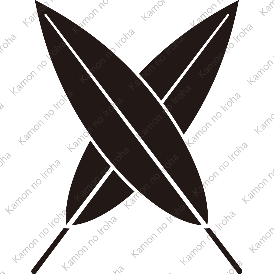 違い葦の葉（２）紋