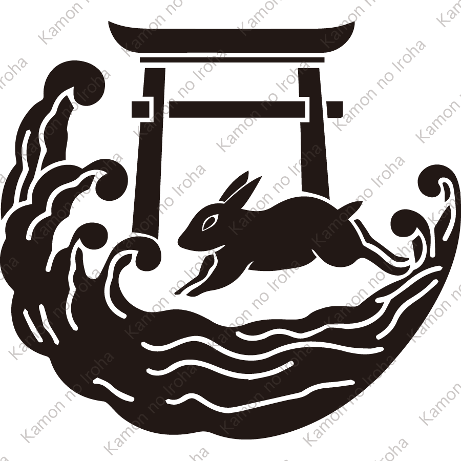 竹生島波兎紋