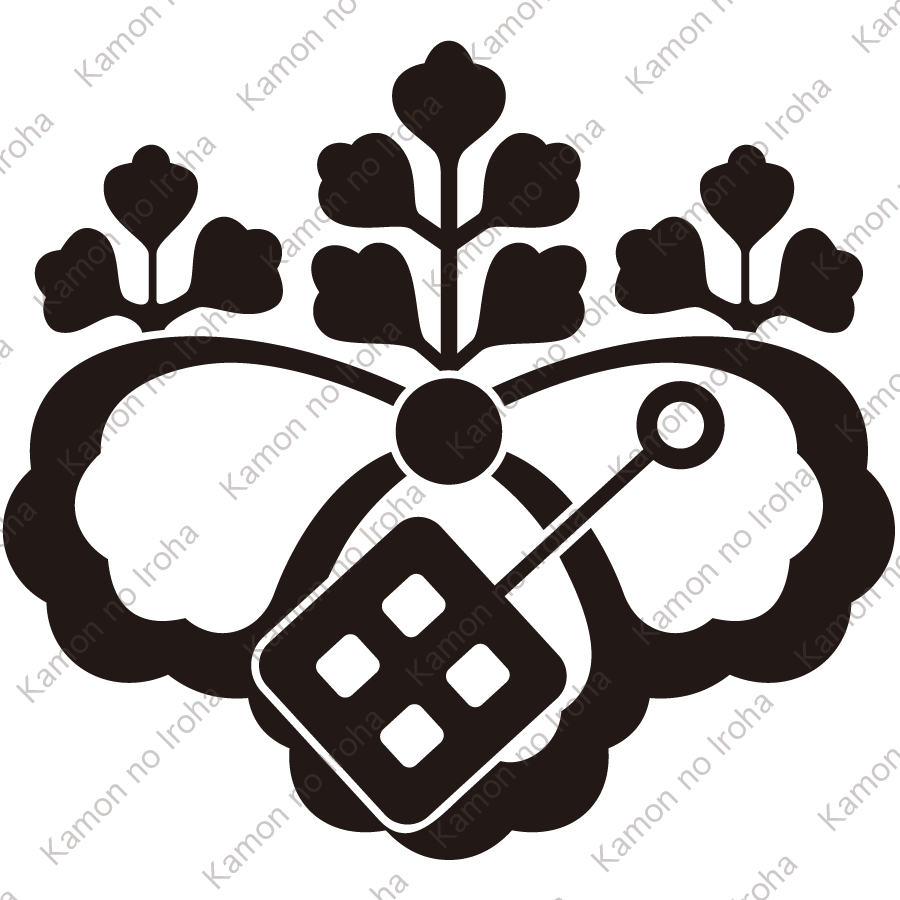 中陰五三桐に轡紋