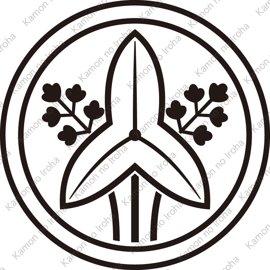 中陰丸に立ち沢瀉紋