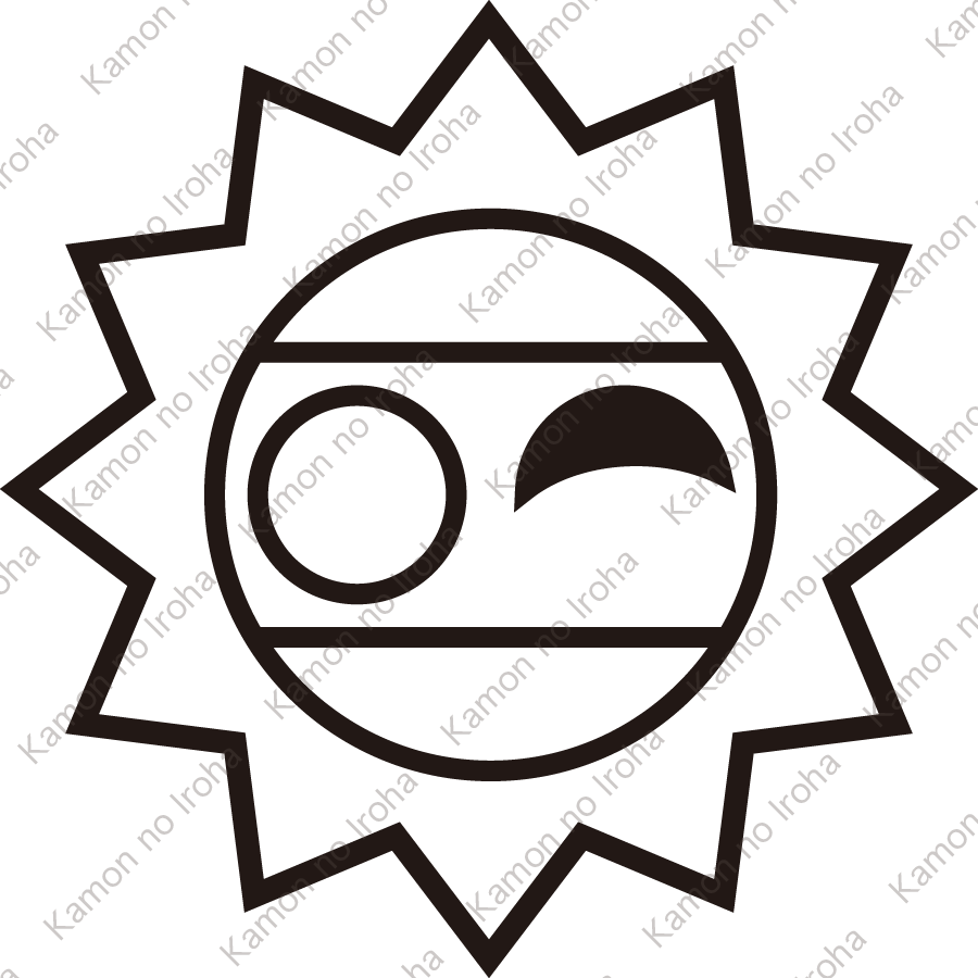 中陰太陽内に月と星紋