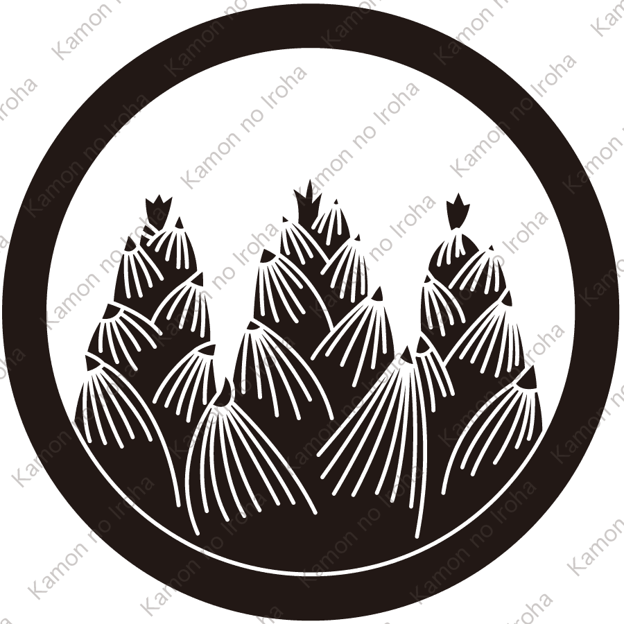 中輪に三本筍紋