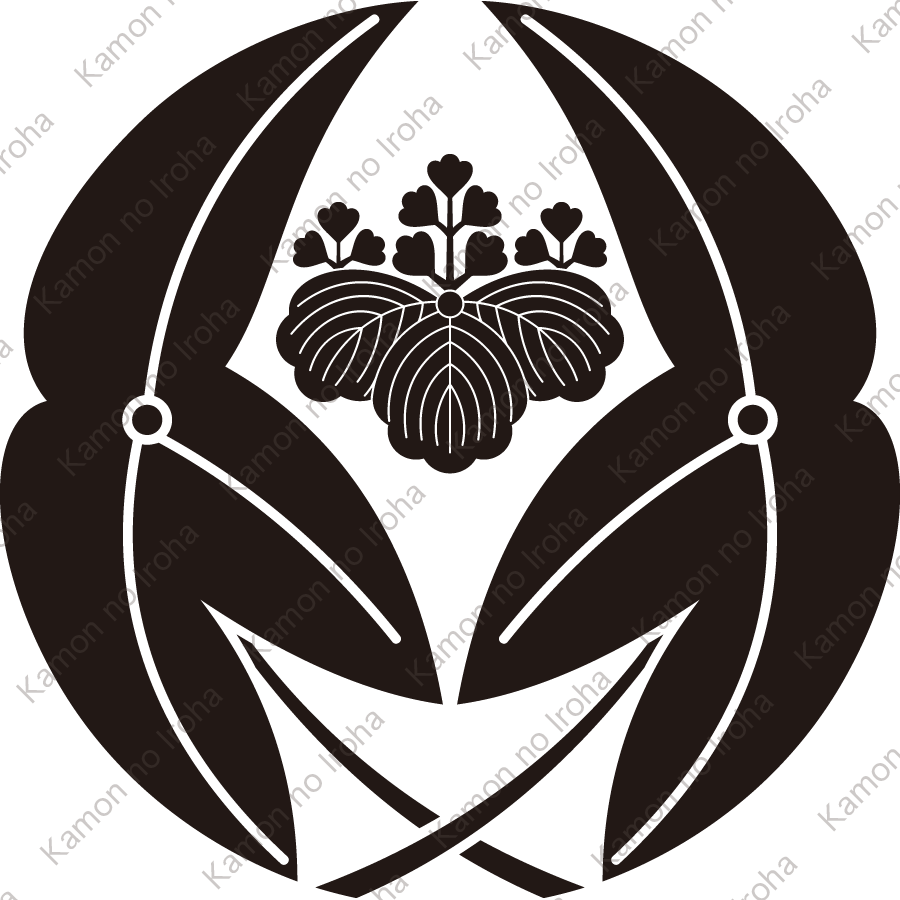 抱き葉沢瀉に五三桐紋