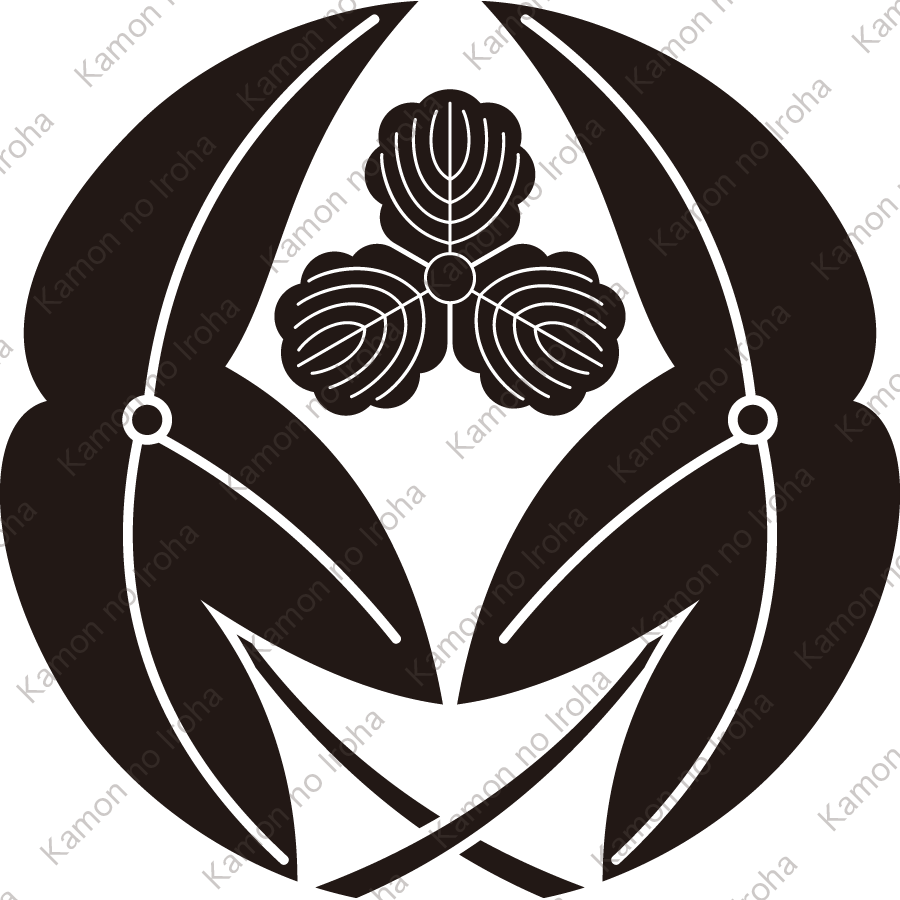抱き葉沢瀉に三つ柏紋