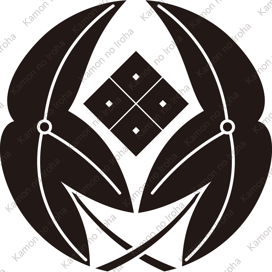 抱き葉沢瀉に四つ目紋