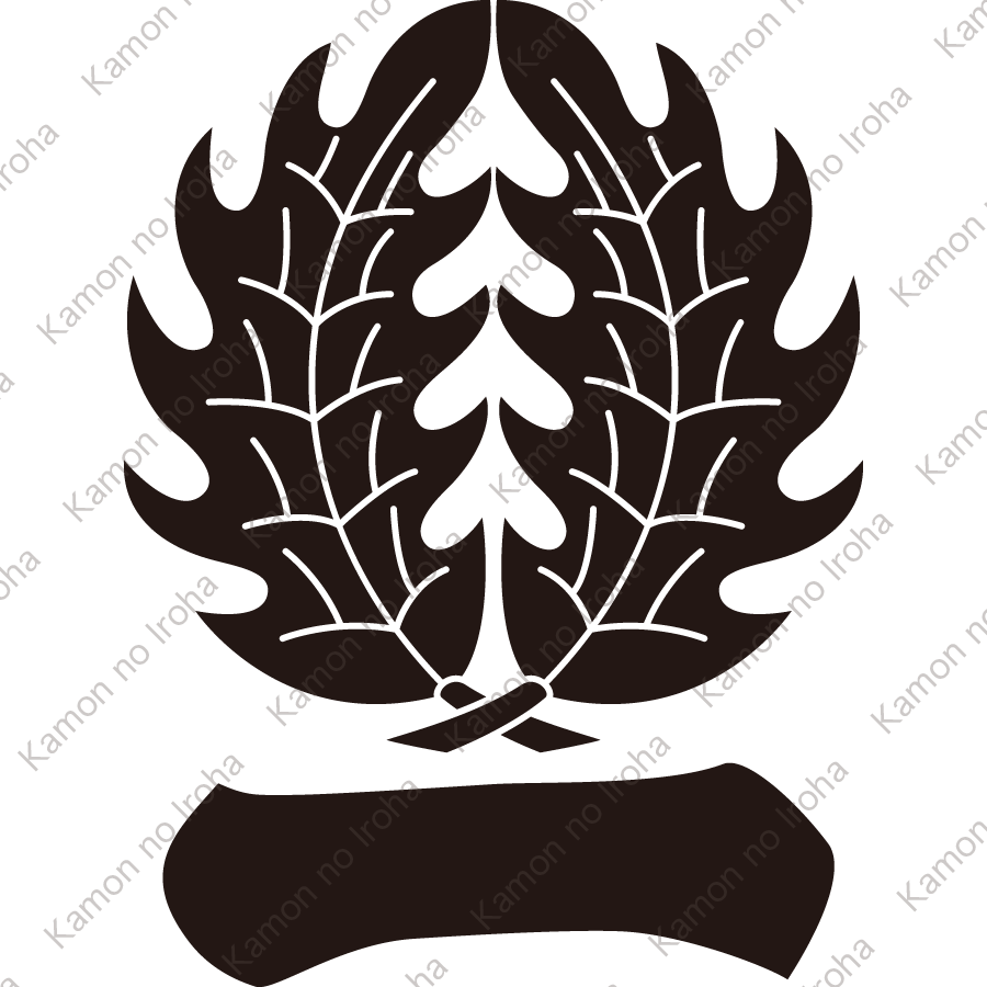 抱き柊に一文字紋