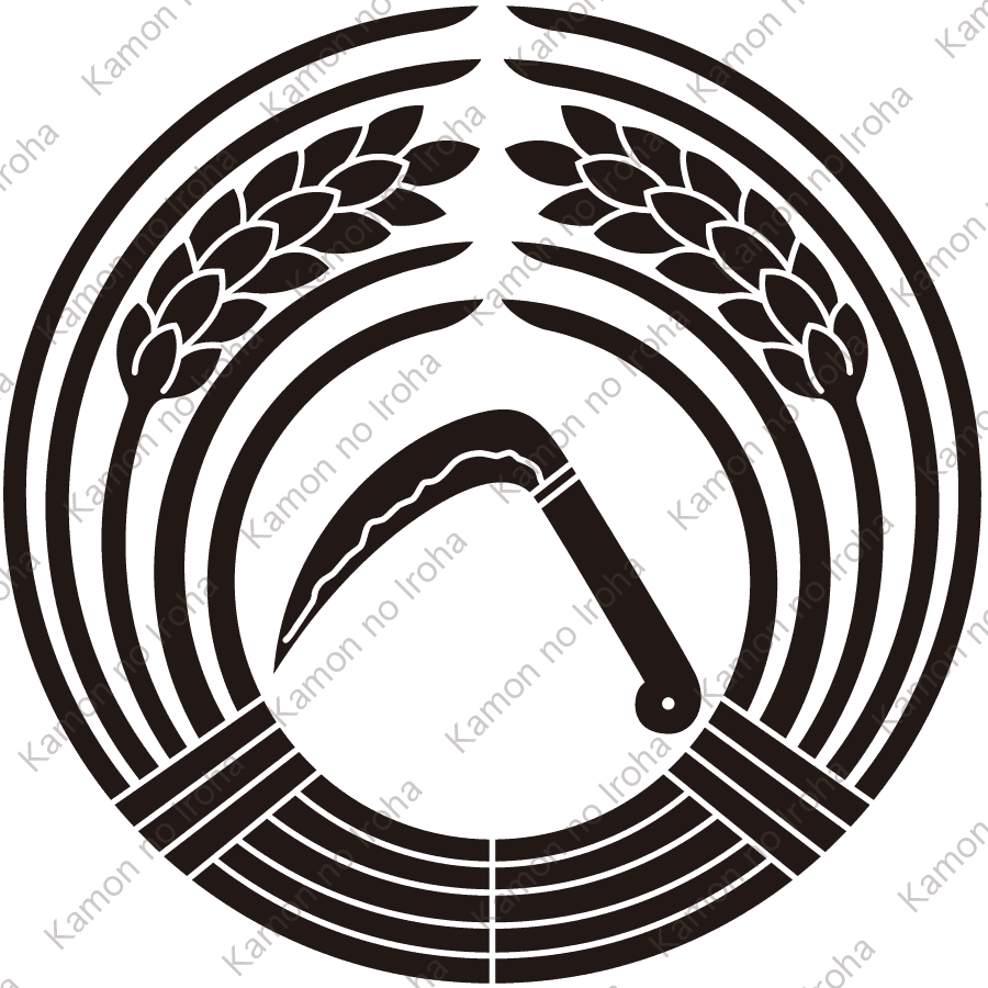 抱き稲に鎌紋
