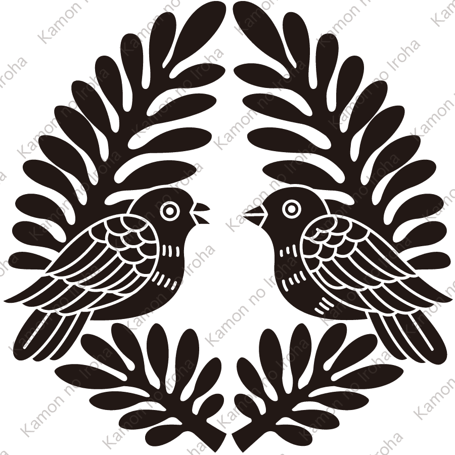 抱き変り寓生に対い鳩紋