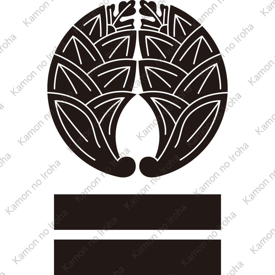 抱き茗荷に二つ引き紋