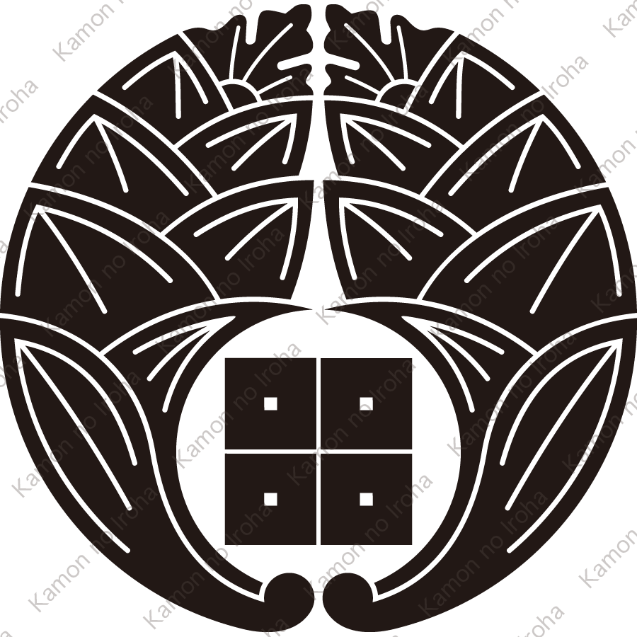 抱き茗荷に平四つ目紋