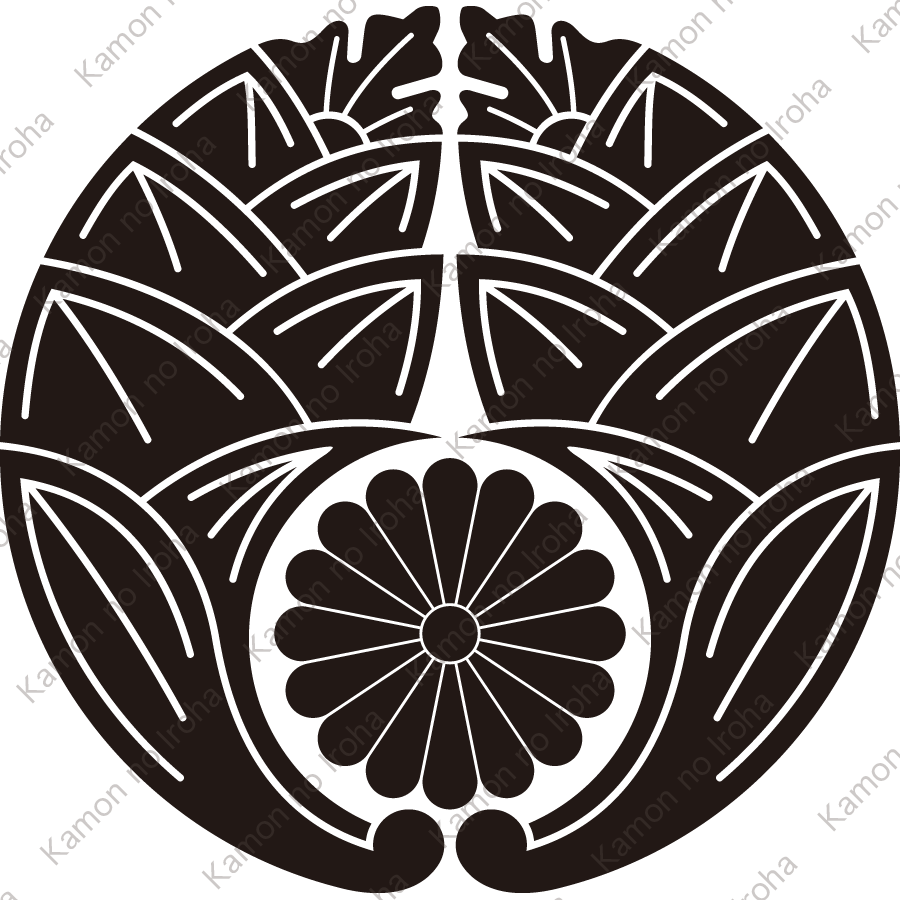 抱き茗荷に十六葉菊紋