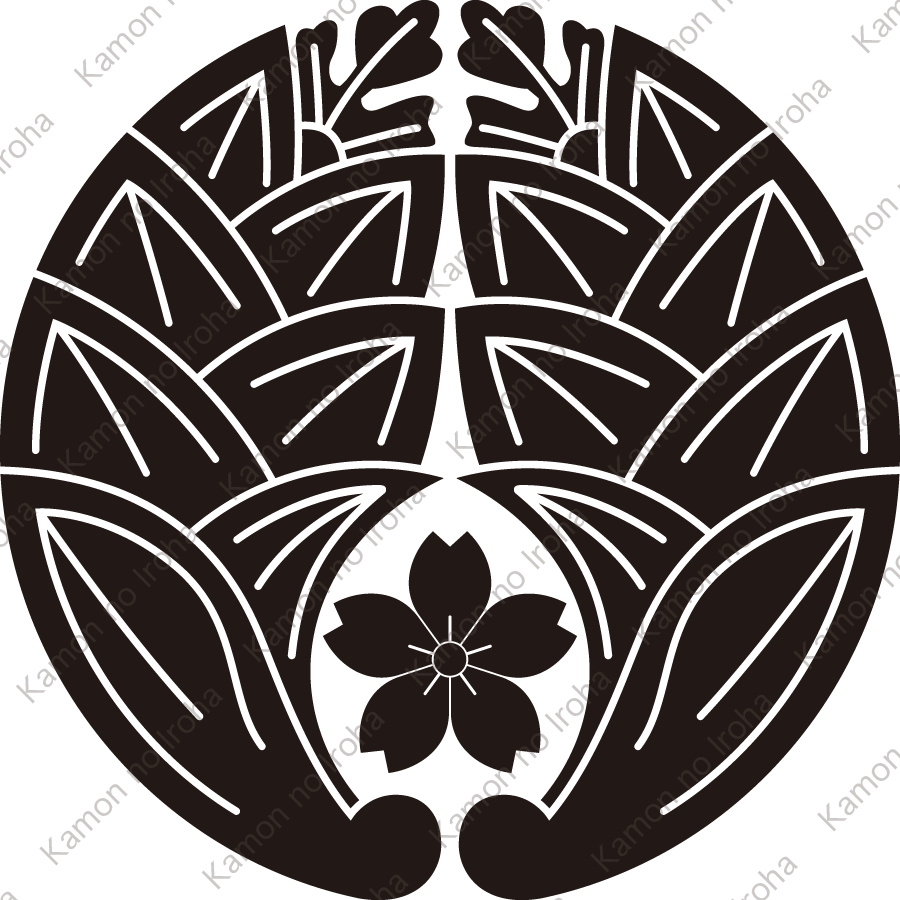 抱き茗荷に山桜紋