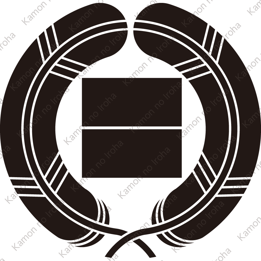 抱き鷹の羽に二つ算木紋
