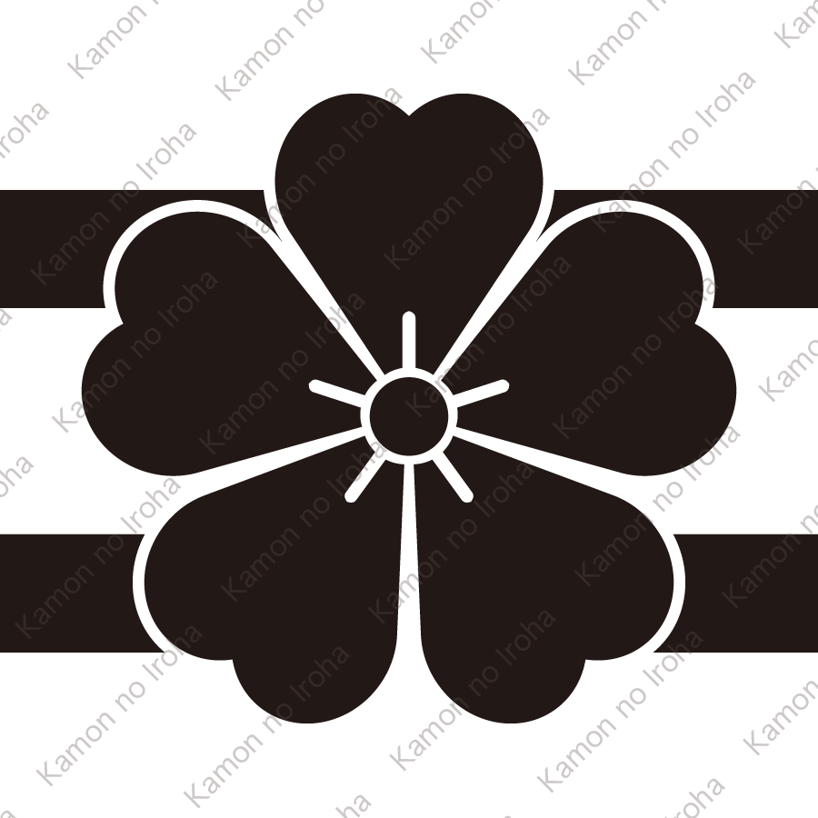 桜に二つ引き紋