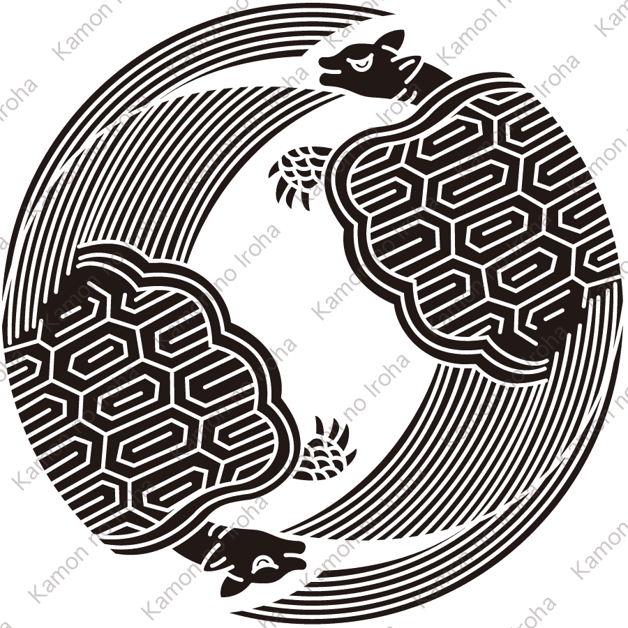 二つ入れ違い亀紋