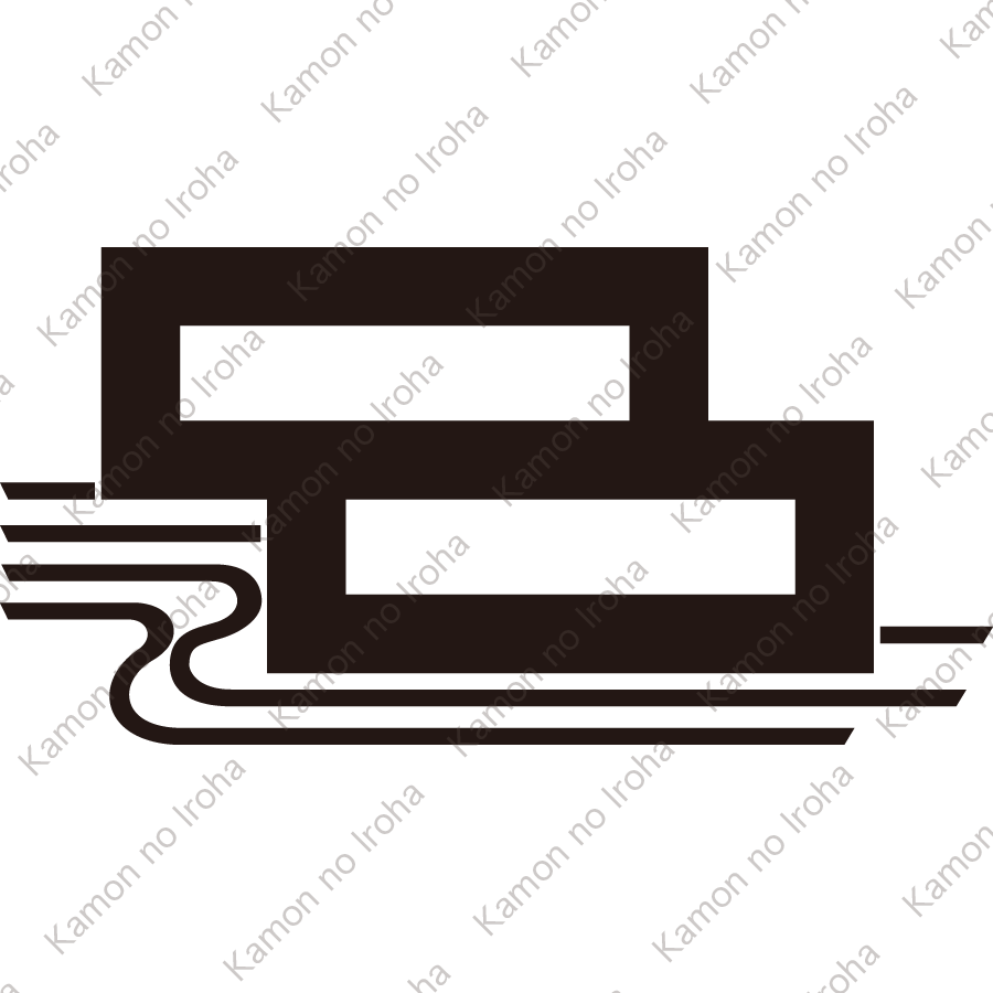 二つ垂れ角に水紋