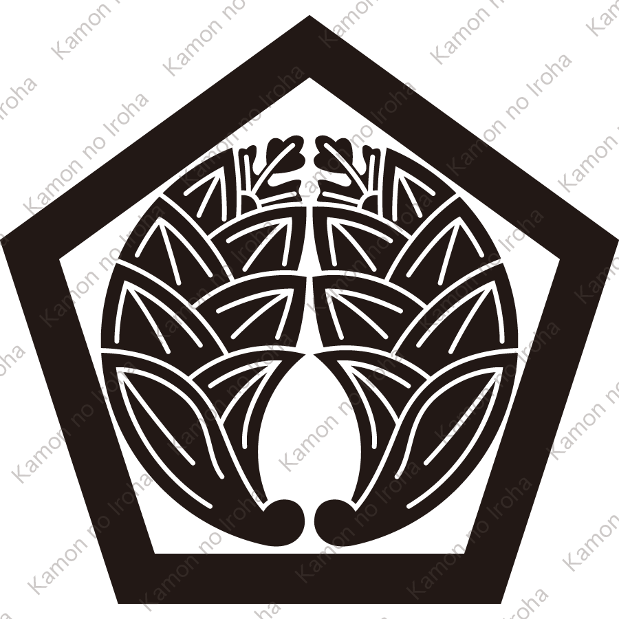 五角に抱き茗荷紋