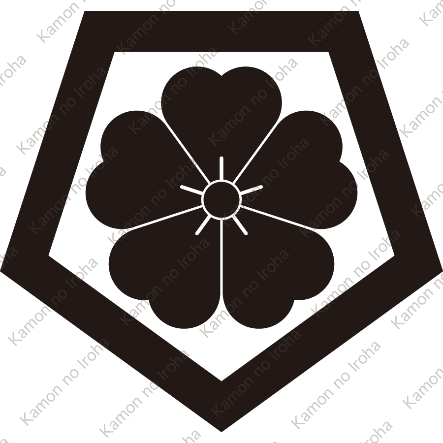五角に桜紋